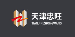 天津忠旺