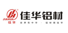 佳華鋁材