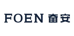 奮安
